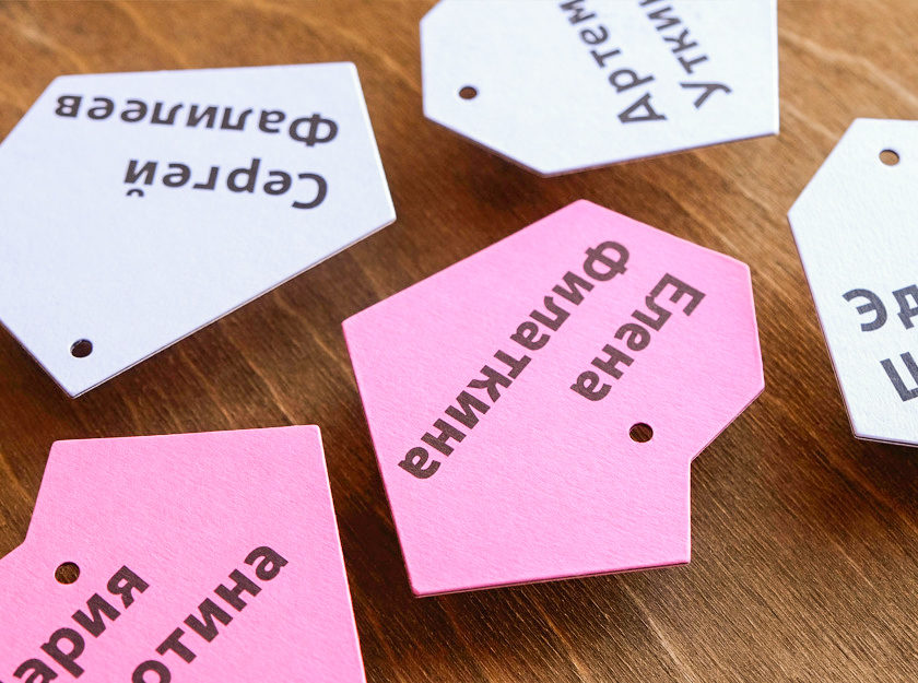 Вырубные бейджи