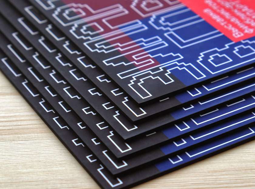 Приглашения Зиларт