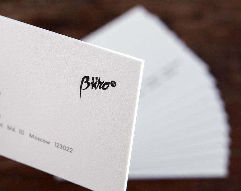 Визитки Buro247