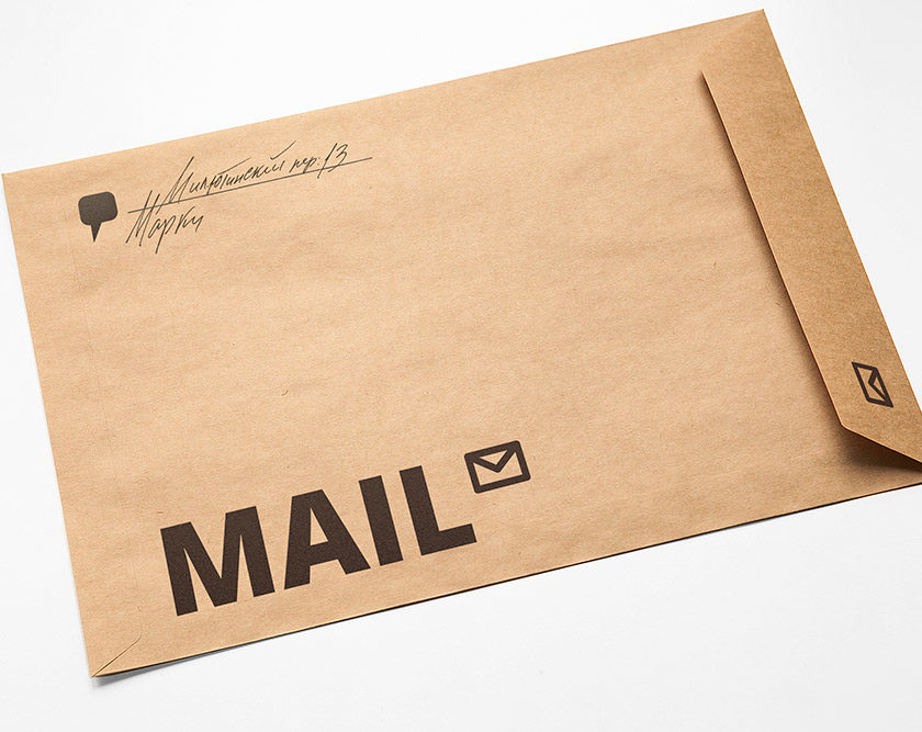 Печать на конвертах