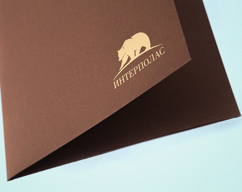 Папки для документов