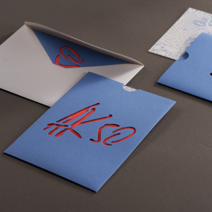 Приглашения на юбилей