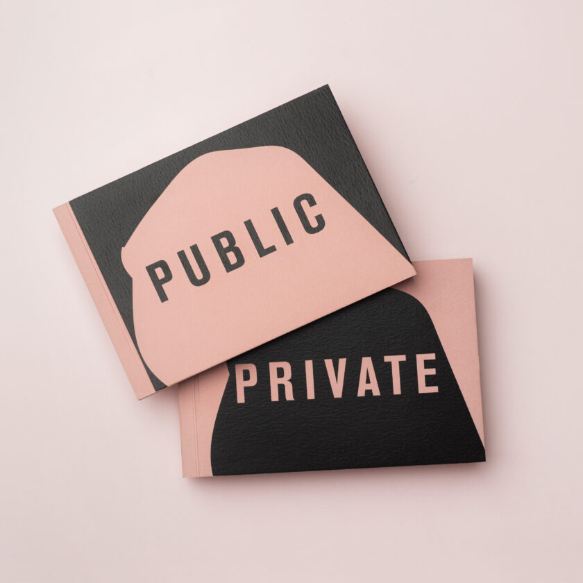 Каталог Public & Private