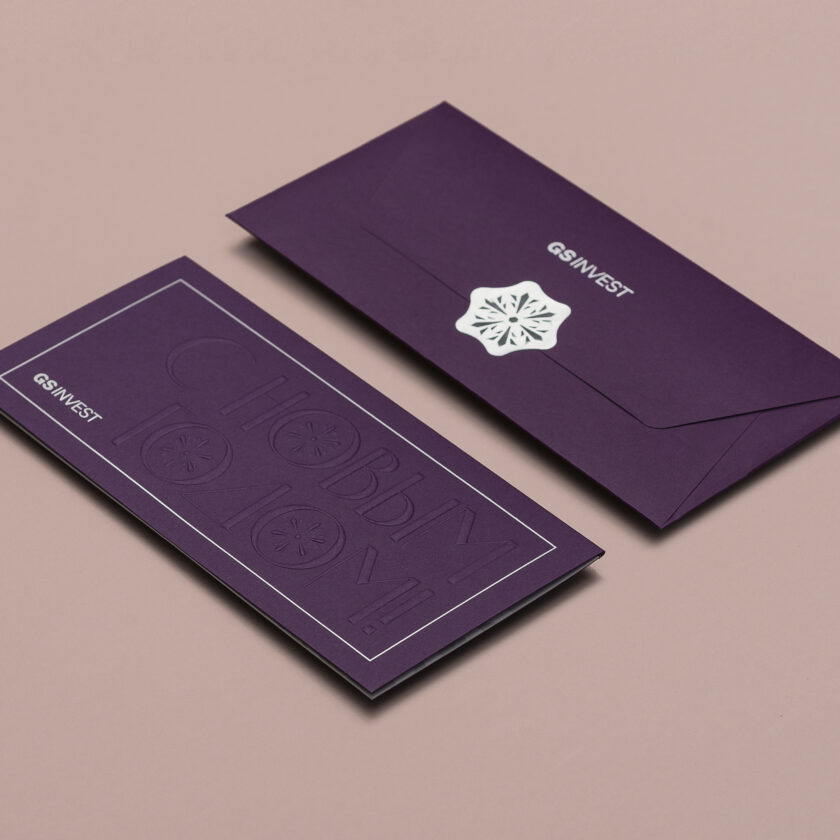 Открытки GS Invest